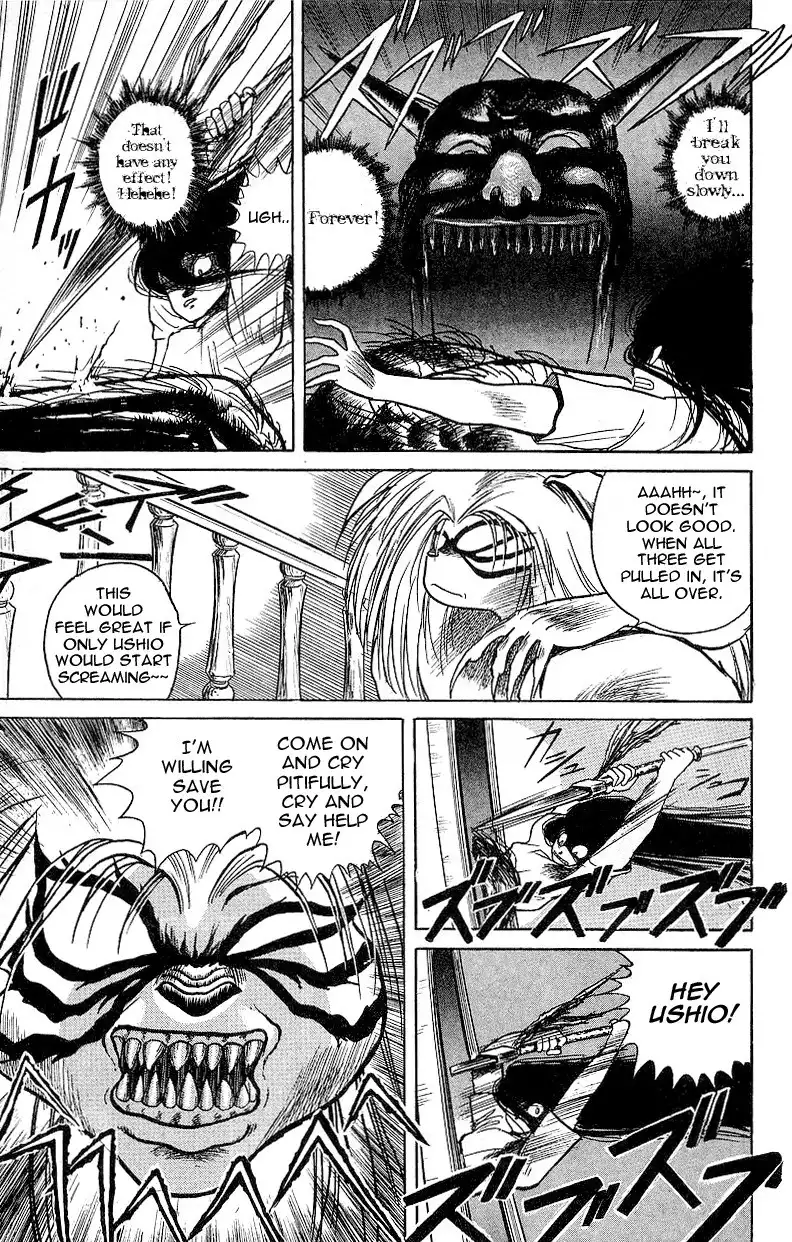 Ushio and Tora Chapter 8 11